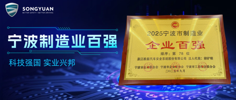 17574964976331011xPa.png IT互聯(lián)網(wǎng)科技風(fēng)新能源公眾號(hào)首圖(3).png